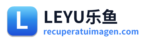 LEYU乐鱼